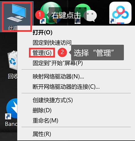 電腦在哪里看配置和型號（怎樣看自己電腦配置好不好）(1)