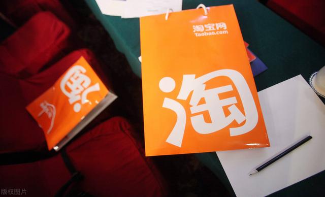 淘寶怎樣取消免密支付（關(guān)閉淘寶免密付款只需六個(gè)步驟）(1)