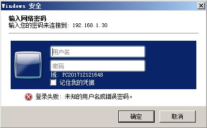 電腦如何共享打印機（最詳細共享打印機的設(shè)置方法）(13)