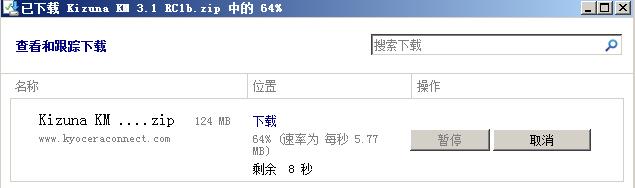 電腦如何共享打印機（最詳細共享打印機的設(shè)置方法）(20)