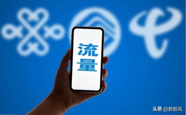 手機(jī)沒有網(wǎng)絡(luò)信號(hào)是怎么回事（為什么手機(jī)有話費(fèi)卻連不上網(wǎng)）(3)