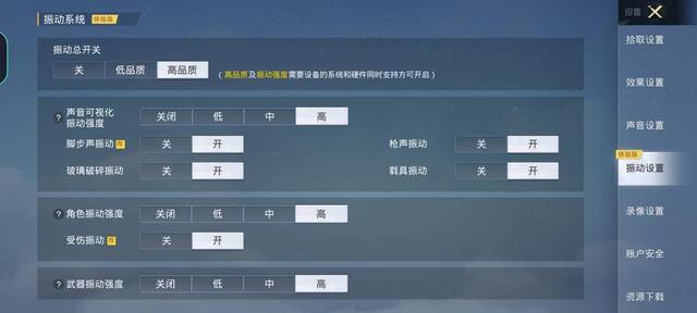 oppo6pro怎么樣（opporeno6 pro值不值得入手）(36)