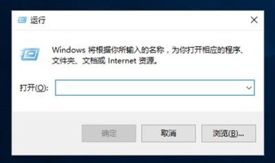 電腦的防火墻在哪里找（win10防火墻詳細設(shè)置方法）(2)