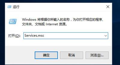 電腦的防火墻在哪里找（win10防火墻詳細設(shè)置方法）(3)