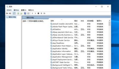電腦的防火墻在哪里找（win10防火墻詳細設(shè)置方法）(4)