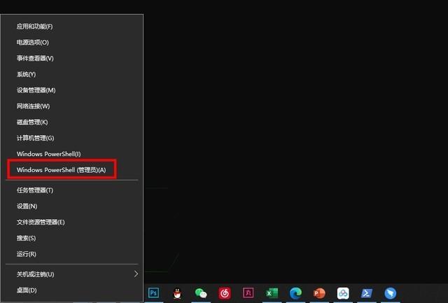 如何升級win11系統(tǒng)（升級win11最簡單的方法）(5)