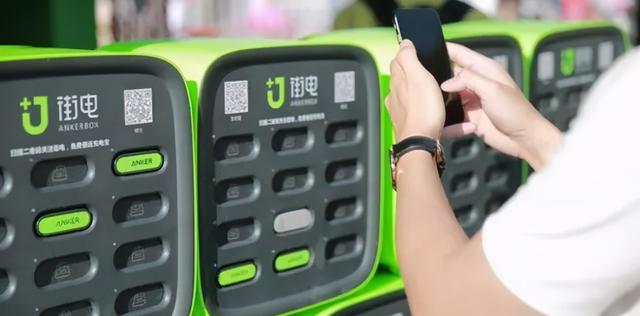 充電寶是看額定容量嗎（選購充電寶的正確方法）(1)