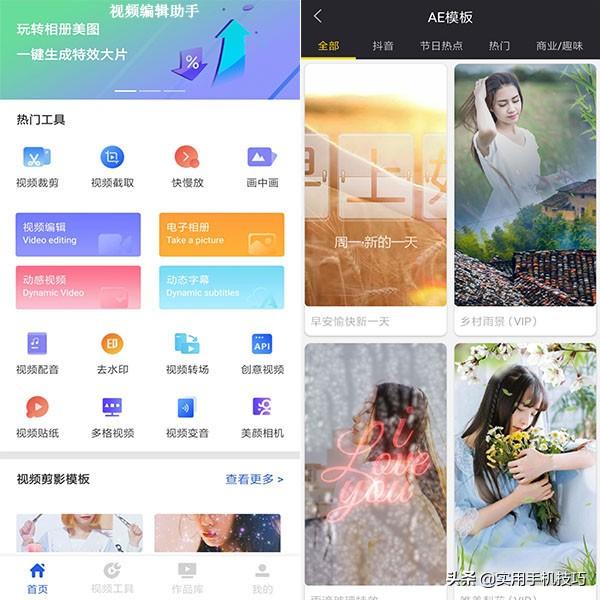 oppo內(nèi)存不足怎么清理手機（oppo手機清理手機垃圾正確方法）(6)