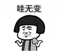 word整頁復(fù)制粘貼怎么弄（網(wǎng)頁無法復(fù)制文字教你一招秒解決）(1)