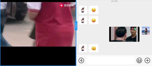 分屏怎么設(shè)置vivo（vivo手機分屏的幾種方法）(5)