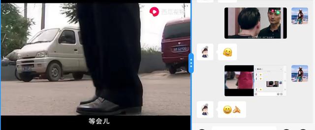 分屏怎么設(shè)置vivo（vivo手機分屏的幾種方法）(6)