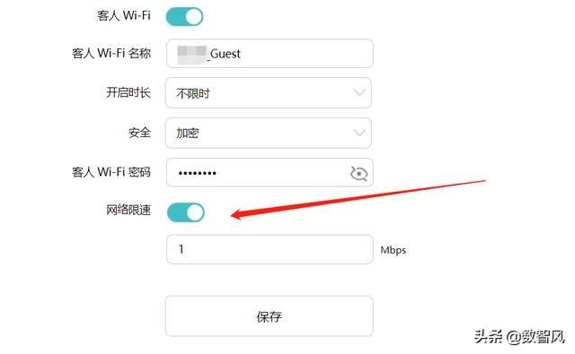 當前wifi不可上網是因為什么（無線網信號很強卻上不了網解決方法）(4)