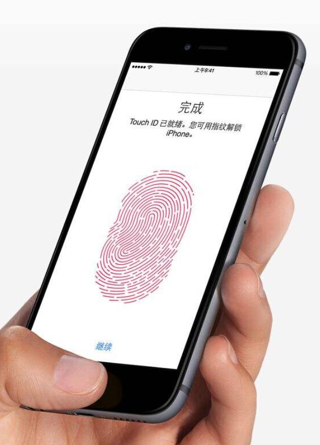 蘋果手機(jī)怎么設(shè)置開機(jī)密碼指紋（蘋果手機(jī)屏幕指紋設(shè)置方法）(7)