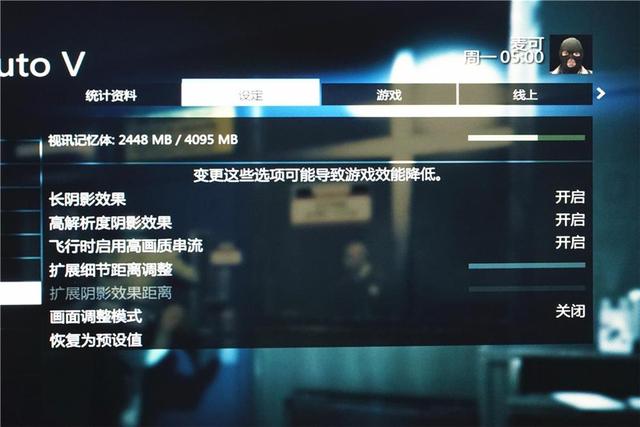 聯(lián)想拯救者Y7000參數(shù)配置（聯(lián)想拯救者Y7000值不值得購買）(17)