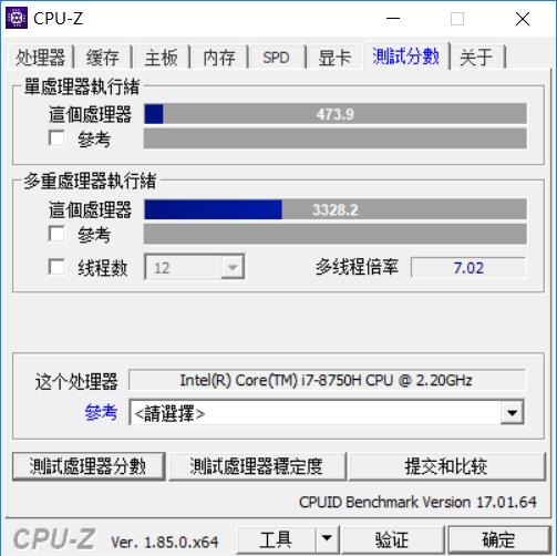 聯(lián)想拯救者Y7000參數(shù)配置（聯(lián)想拯救者Y7000值不值得購買）(26)