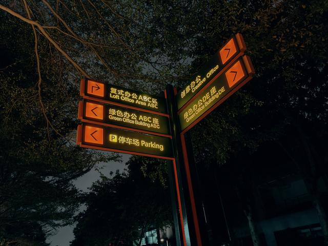 oppofindx5參數(shù)配置（oppofindxro體驗感受）(12)