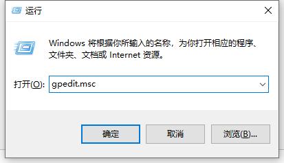 電腦怎么解除限速（電腦解除網(wǎng)速限制的方法）(3)