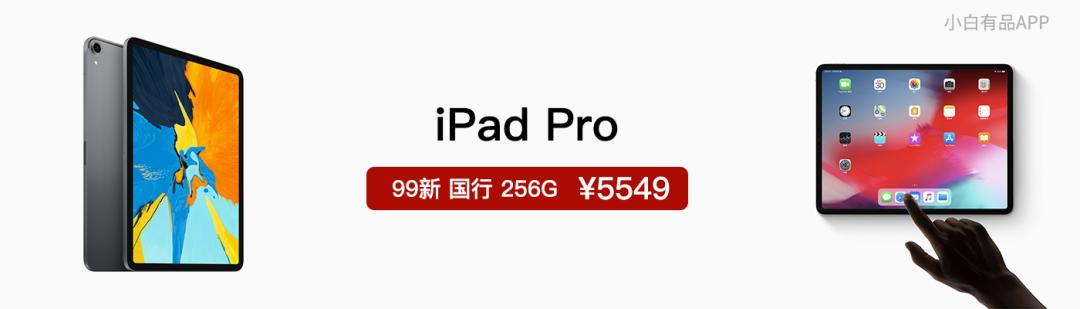 oppo  reno4手機參數配置（opporeno4值得入手嗎）(1)