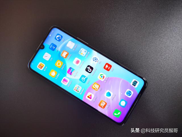 榮耀30青春版參數(shù)配置（1699元的榮耀30青春版實(shí)力有多強(qiáng)）(8)