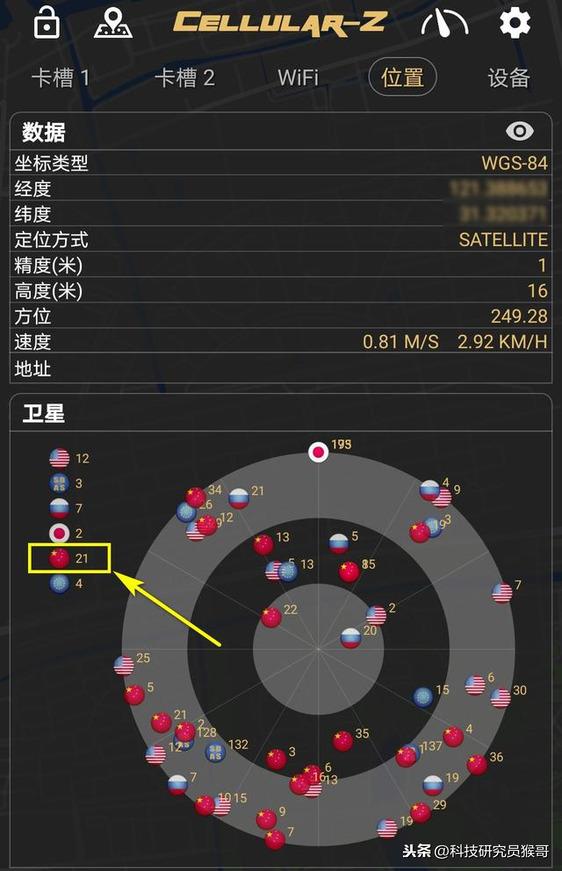 榮耀30青春版參數(shù)配置（1699元的榮耀30青春版實(shí)力有多強(qiáng)）(16)