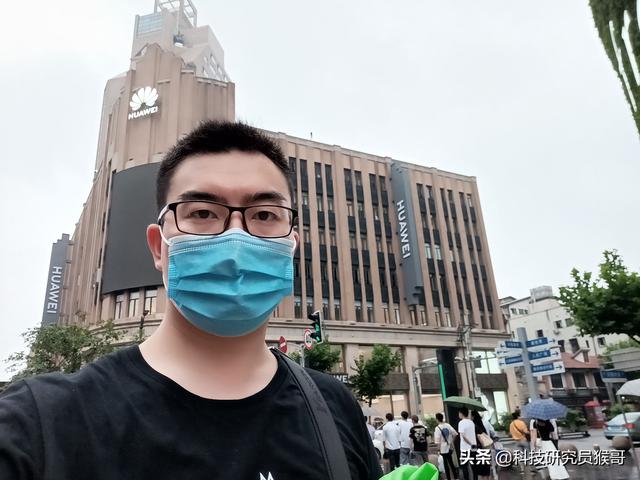 榮耀30青春版參數(shù)配置（1699元的榮耀30青春版實(shí)力有多強(qiáng)）(40)