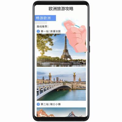 榮耀30青春版參數(shù)配置（1699元的榮耀30青春版實(shí)力有多強(qiáng)）(60)
