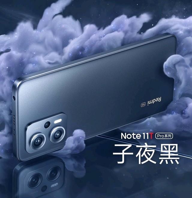 一千多手機(jī)推薦哪款（這四款千元機(jī)實(shí)用優(yōu)先）(2)