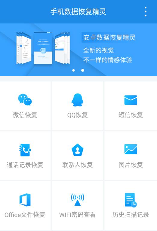 自己家的wifi連不上怎么辦（自家wifi連不上的原因及解決辦法）(3)