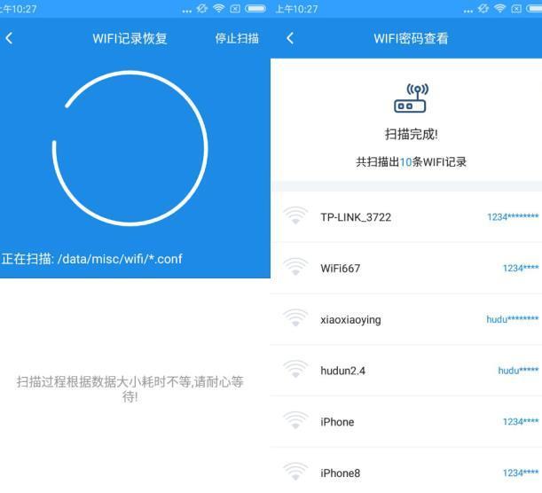 自己家的wifi連不上怎么辦（自家wifi連不上的原因及解決辦法）(4)