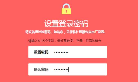 自己家的wifi連不上怎么辦（自家wifi連不上的原因及解決辦法）(5)