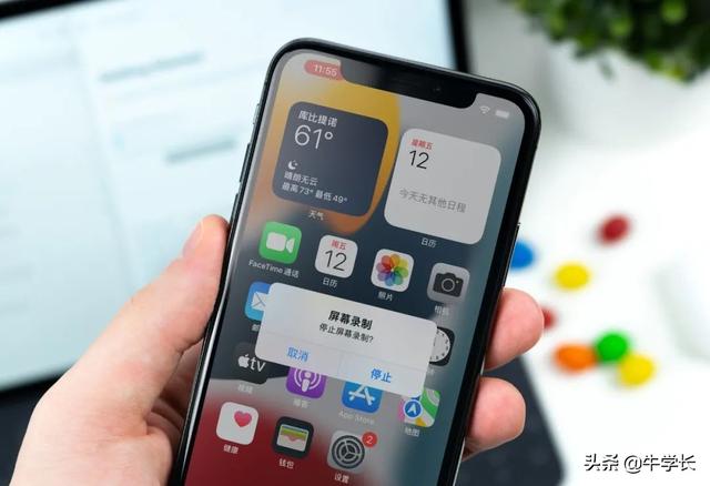 iphone13錄屏沒聲音怎么辦（蘋果手機(jī)錄屏沒聲音詳細(xì)解決方法）(1)