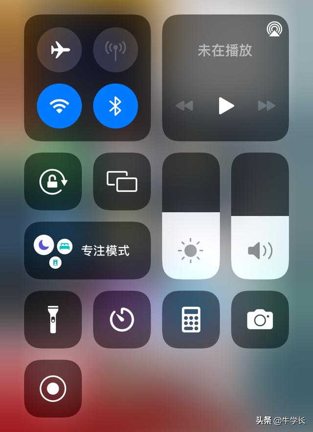 iphone13錄屏沒聲音怎么辦（蘋果手機(jī)錄屏沒聲音詳細(xì)解決方法）(3)