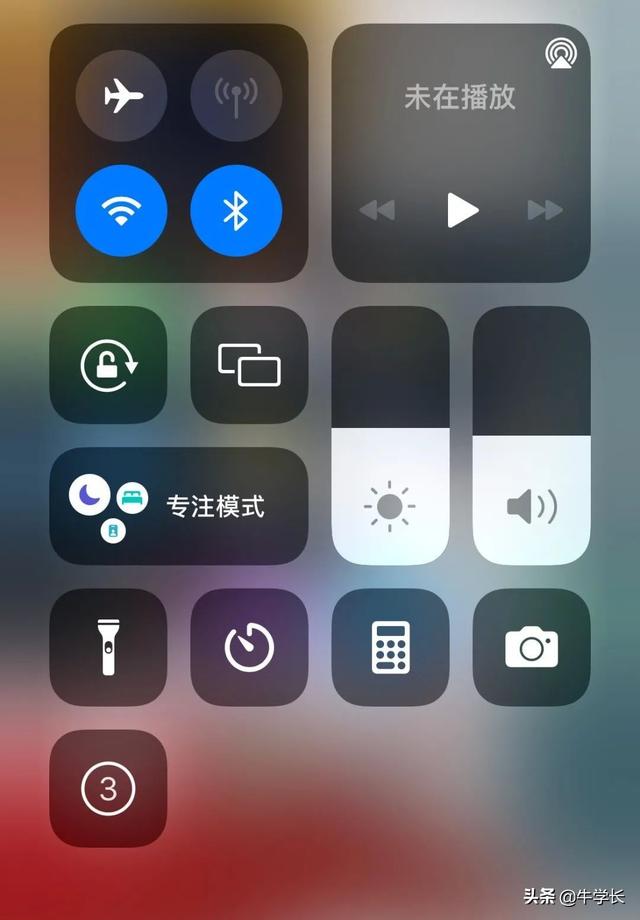 iphone13錄屏沒聲音怎么辦（蘋果手機(jī)錄屏沒聲音詳細(xì)解決方法）(5)