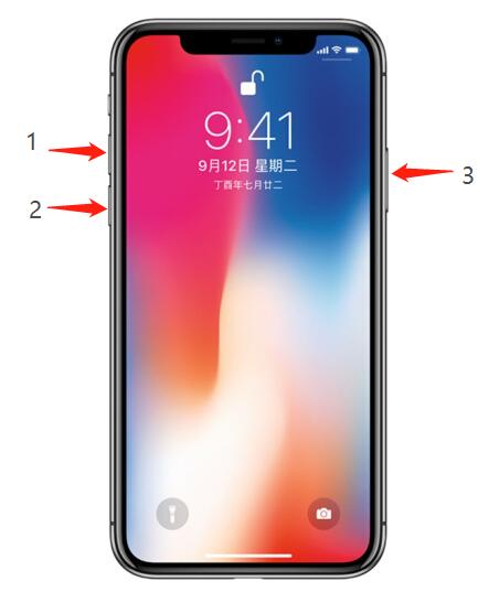 蘋果手機怎么關(guān)機（iphone手機強制關(guān)機的方法）(4)