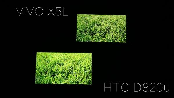 vivo x5手機(jī)怎么樣（主打K歌功能的vivox5評測）(33)