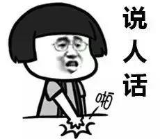 電腦虛擬內(nèi)存怎么設(shè)置（如何設(shè)置電腦虛擬內(nèi)存最佳）(1)