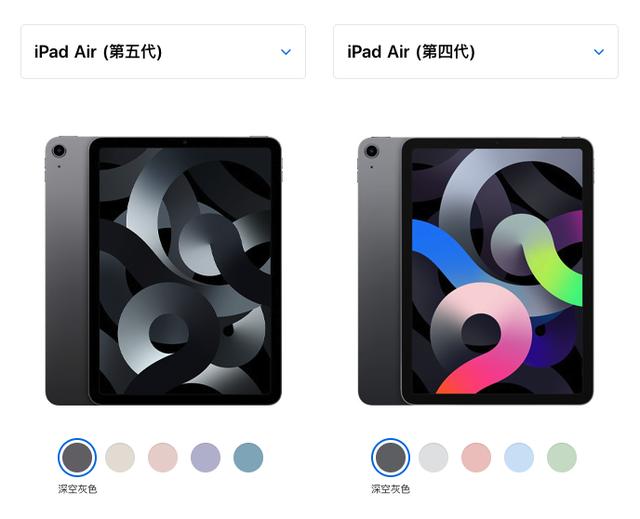 ipad  air參數(shù)配置詳細(xì)（ipad  air五代還值得入手嗎）(2)