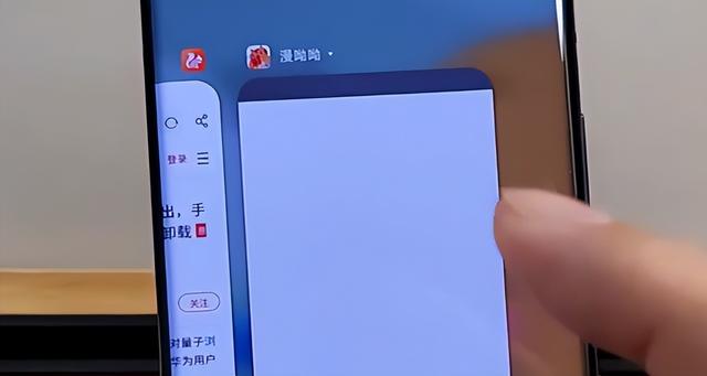 vivo手機(jī)自動彈出廣告怎么辦（如何防止手機(jī)自動彈出廣告）(2)