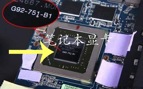 筆記本電腦突然黑屏無法開機咋辦（筆記本開機黑屏最簡單的解決方法）(3)
