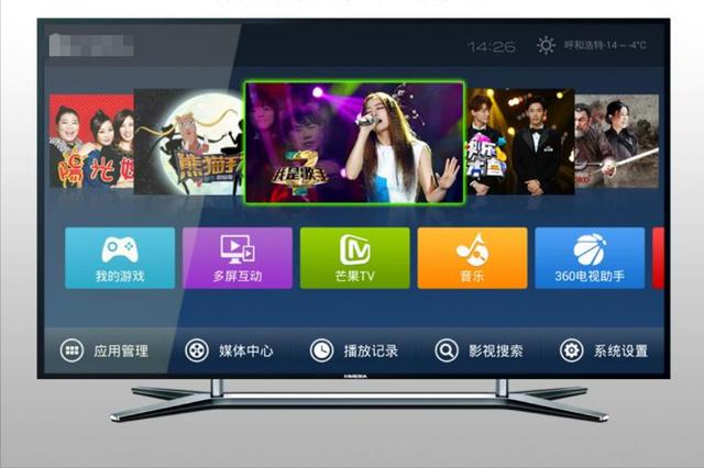 電視投屏怎么弄（最簡(jiǎn)單的電視投屏方法）(1)