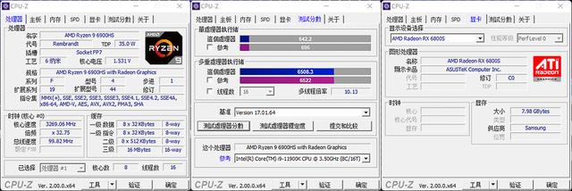 rog筆記本怎么樣（2022款ROG幻14筆記本測評）(15)