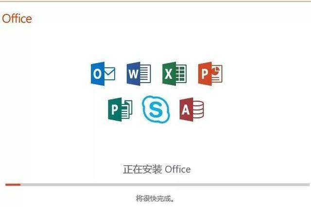 wps的word文檔的區(qū)別是什么（word和wps哪個更實用）(4)