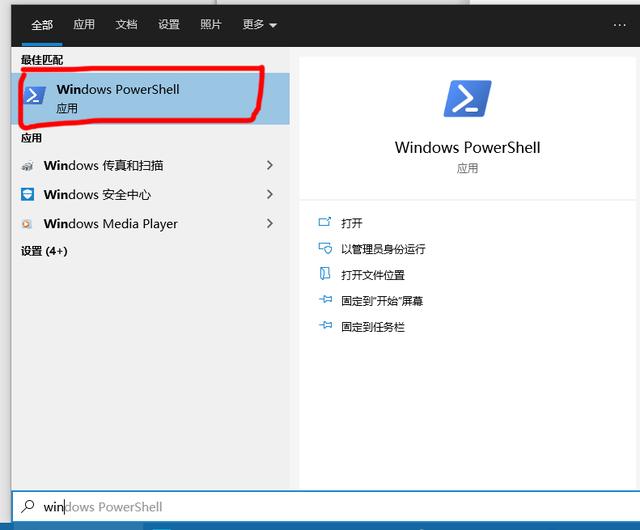 win10突然變得十分卡頓怎么回事（win10系統(tǒng)卡頓的解決方法）(8)