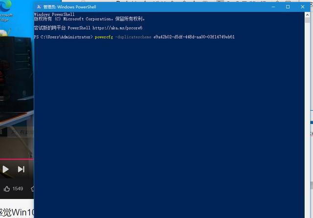 win10突然變得十分卡頓怎么回事（win10系統(tǒng)卡頓的解決方法）(9)