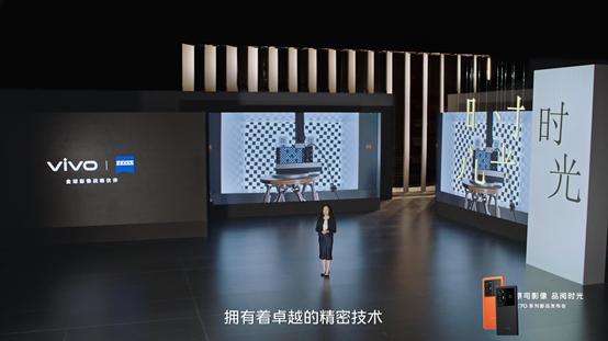 vivox70參數配置（vivo  x70系列哪款值得購買）(1)