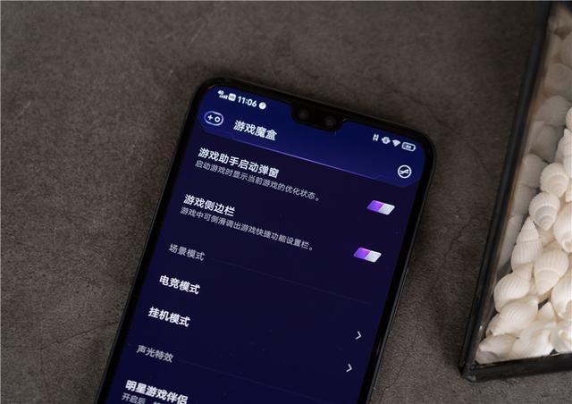 vivos7參數(shù)配置（vivo手機(jī)s7值得買嗎）(31)