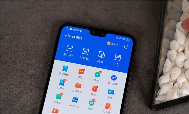 vivos7參數(shù)配置（vivo手機(jī)s7值得買嗎）(33)