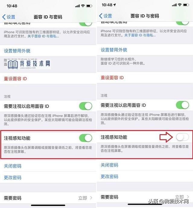 蘋果x怎么設置手機鈴聲（iPhoneX鈴聲變小的解決辦法）(3)