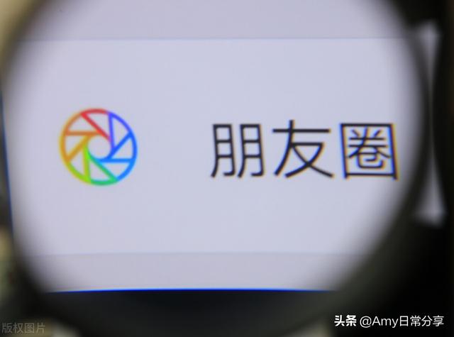 如何看對方是否刪除你微信（教你輕松鑒別微信好友是否已經(jīng)刪除）(5)