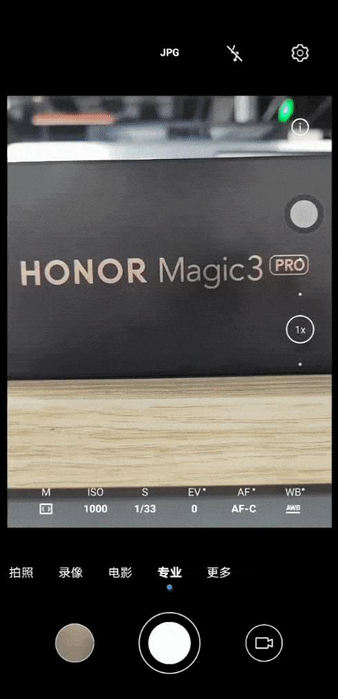 榮耀magic3pro參數(shù)配置（榮耀magic3 pro最新評測）(21)